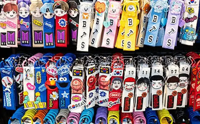 《热血无双：龙族漫画在线观看》